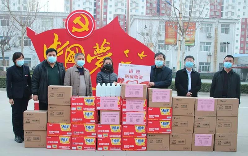 微信图片_20200316135604.jpg 微信图片_20200316135604.jpg