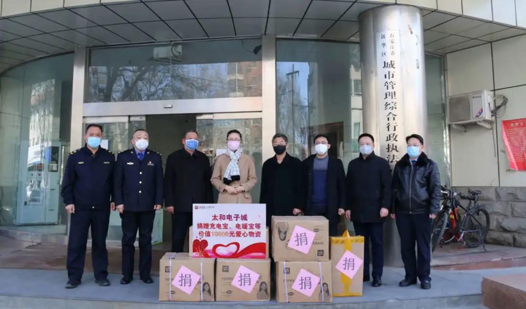 ΢ÐÅͼƬ_20200316140035 - ¸±±¾.jpg