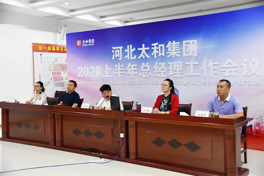 微信图片_20201209100204.jpg 微信图片_20201209100204.jpg