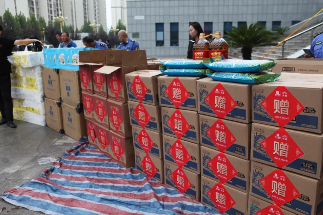 微信图片_20201209141520.jpg 微信图片_20201209141520.jpg