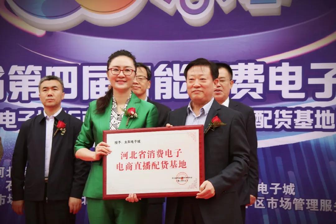 ΢ÐÅͼƬ_20201209142252.jpg ΢ÐÅͼƬ_20201209142252.jpg