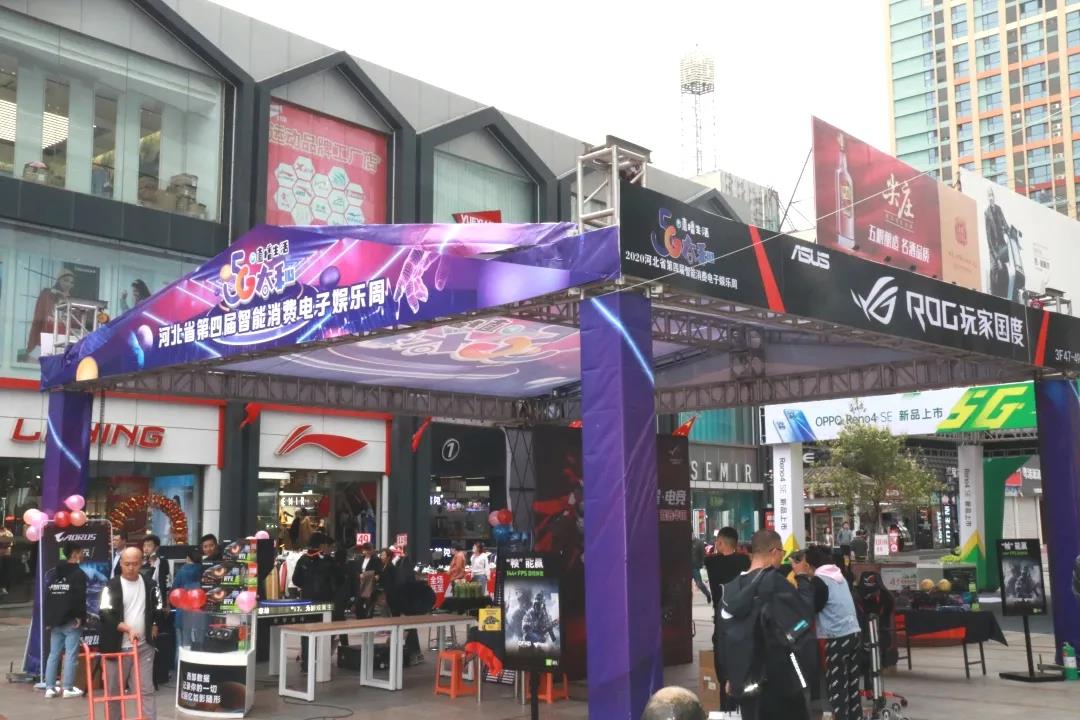 ΢ÐÅͼƬ_20201209142331.jpg ΢ÐÅͼƬ_20201209142331.jpg