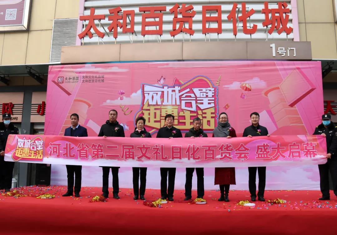 ΢ÐÅͼƬ_20220101085004.jpg ΢ÐÅͼƬ_20220101085004.jpg