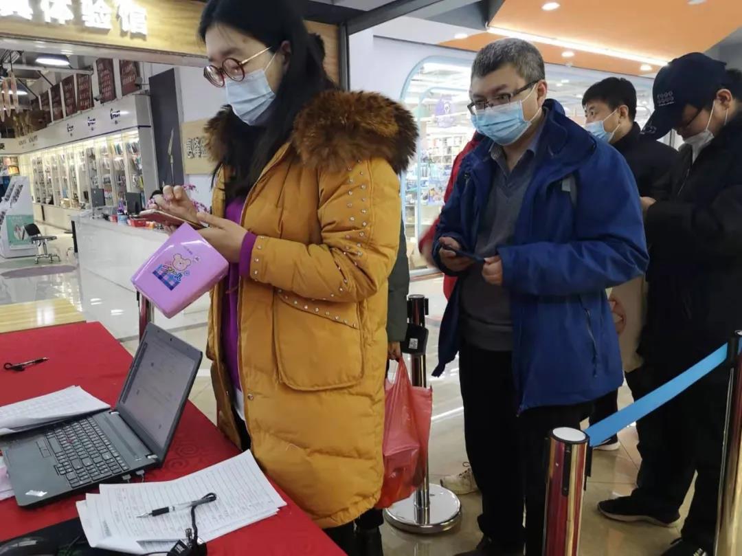 ΢ÐÅͼƬ_20220101085408.jpg ΢ÐÅͼƬ_20220101085408.jpg