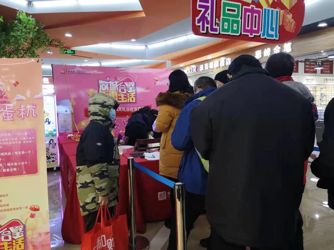 ΢ÐÅͼƬ_20220101085421.jpg ΢ÐÅͼƬ_20220101085421.jpg