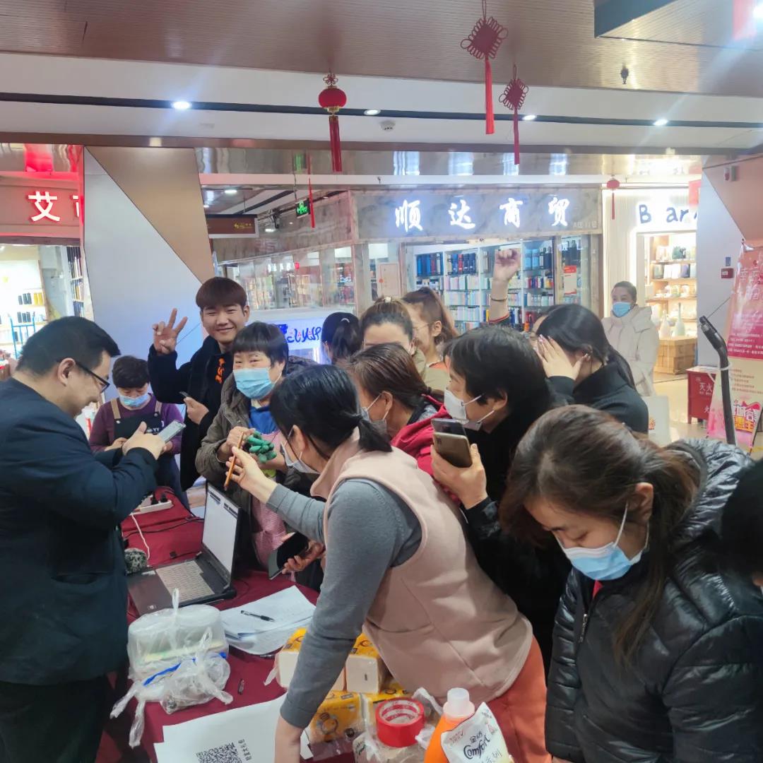 ΢ÐÅͼƬ_20220101085432.jpg ΢ÐÅͼƬ_20220101085432.jpg