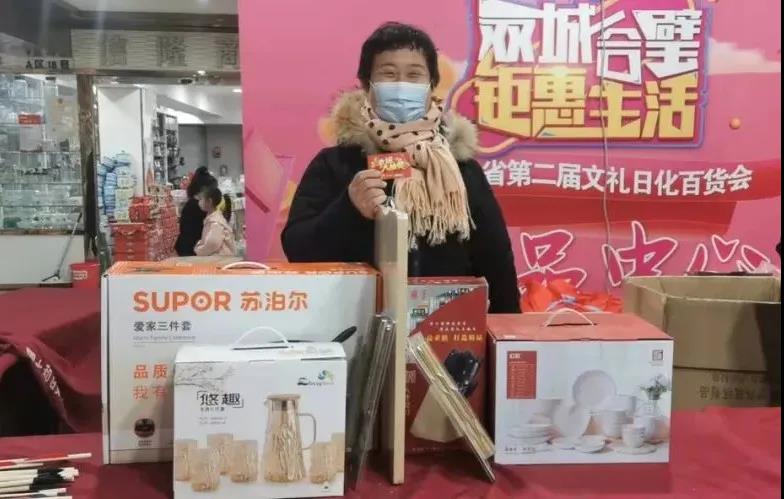 ΢ÐÅͼƬ_20220101085446.jpg ΢ÐÅͼƬ_20220101085446.jpg