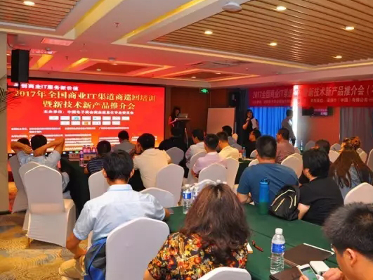 7790±Ø·¢¼¯ÍÅ(Öйú)ÓÐÏÞ¹«Ë¾