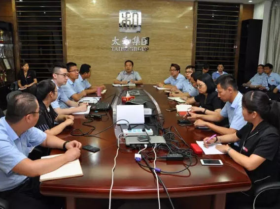 7790±Ø·¢¼¯ÍÅ(Öйú)ÓÐÏÞ¹«Ë¾