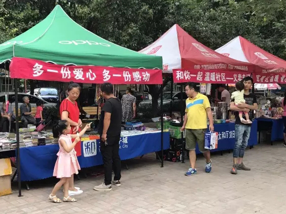 7790必发集团(中国)有限公司