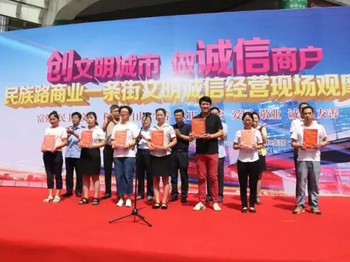 7790±Ø·¢¼¯ÍÅ(Öйú)ÓÐÏÞ¹«Ë¾