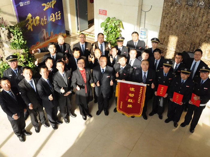 7790必发集团(中国)有限公司