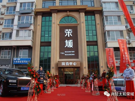 7790必发集团(中国)有限公司