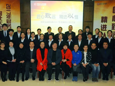 7790必发集团(中国)有限公司