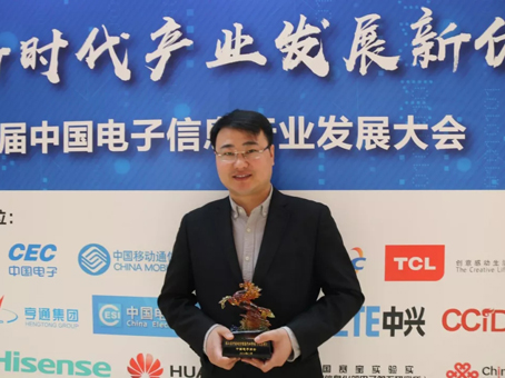 7790必发集团(中国)有限公司