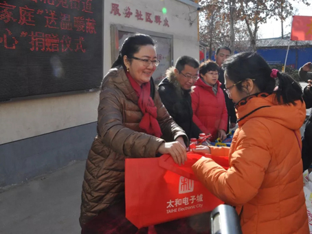 7790必发集团(中国)有限公司