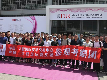 7790±Ø·¢¼¯ÍÅ(Öйú)ÓÐÏÞ¹«Ë¾