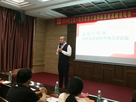 7790±Ø·¢¼¯ÍÅ(Öйú)ÓÐÏÞ¹«Ë¾