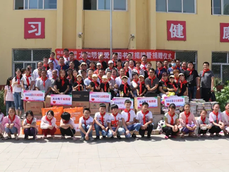 7790必发集团(中国)有限公司