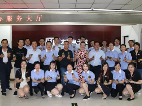 7790±Ø·¢¼¯ÍÅ(Öйú)ÓÐÏÞ¹«Ë¾