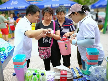 7790必发集团(中国)有限公司