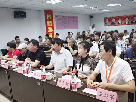 7790±Ø·¢¼¯ÍÅ(Öйú)ÓÐÏÞ¹«Ë¾