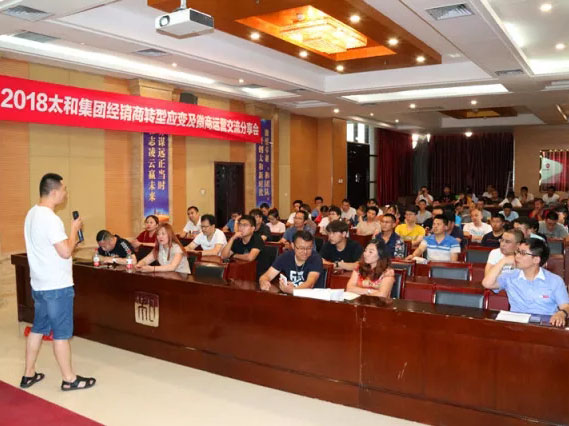 7790±Ø·¢¼¯ÍÅ(Öйú)ÓÐÏÞ¹«Ë¾