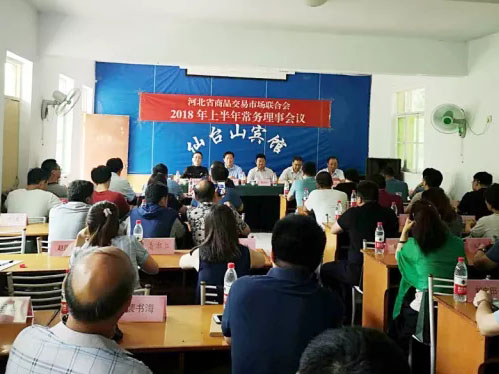 7790±Ø·¢¼¯ÍÅ(Öйú)ÓÐÏÞ¹«Ë¾