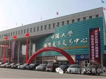 7790±Ø·¢¼¯ÍÅ(Öйú)ÓÐÏÞ¹«Ë¾