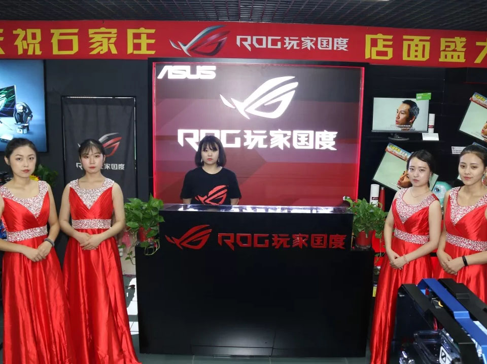 7790±Ø·¢¼¯ÍÅ(Öйú)ÓÐÏÞ¹«Ë¾