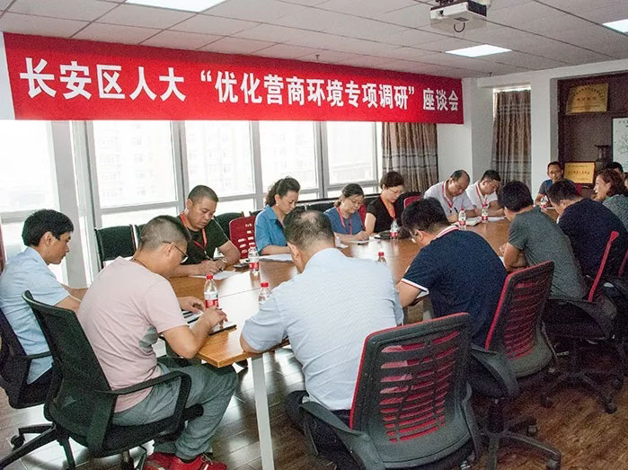 7790±Ø·¢¼¯ÍÅ(Öйú)ÓÐÏÞ¹«Ë¾