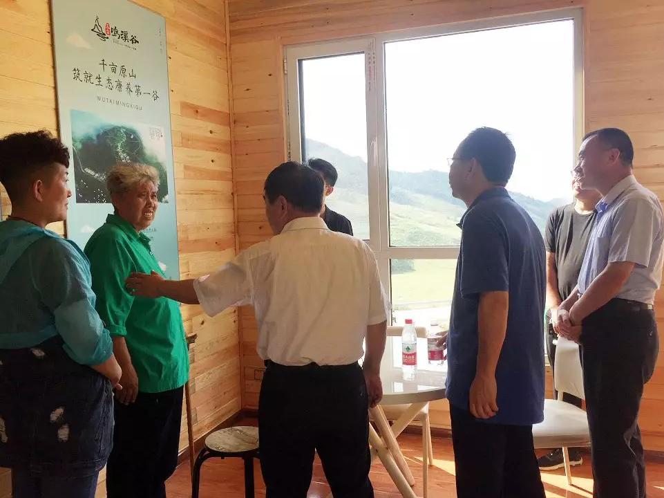 7790必发集团(中国)有限公司