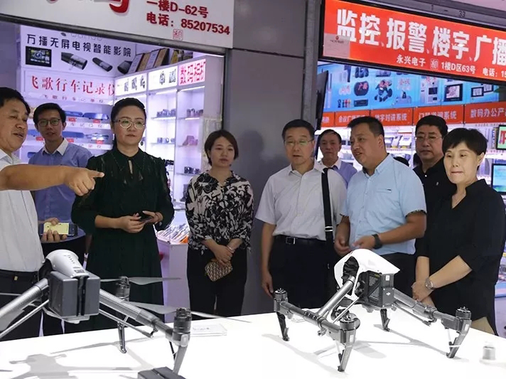 7790必发集团(中国)有限公司