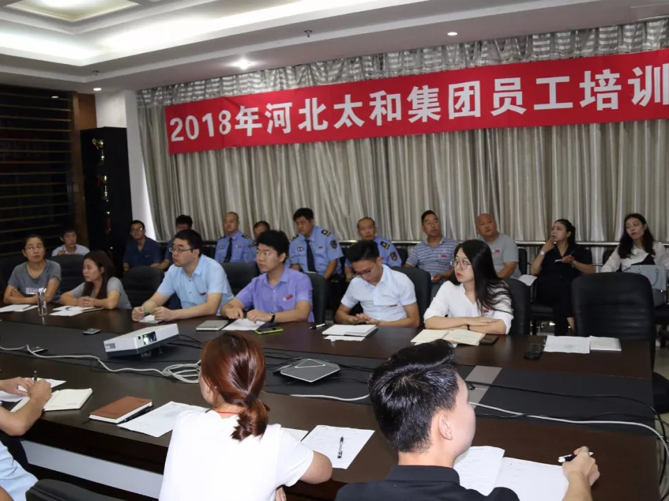 7790必发集团(中国)有限公司