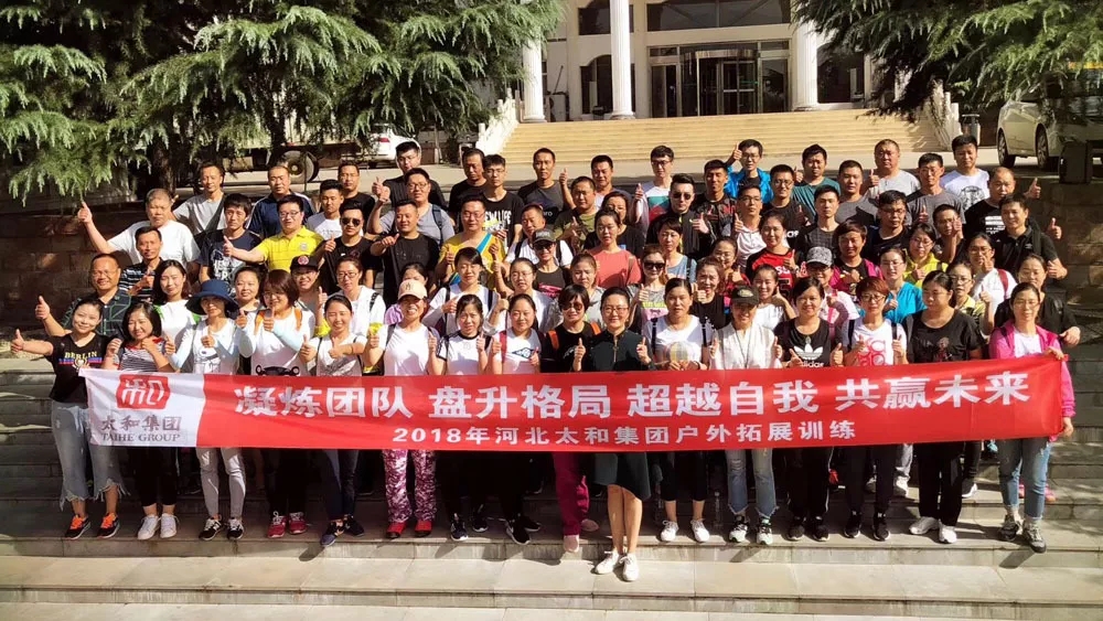 7790必发集团(中国)有限公司