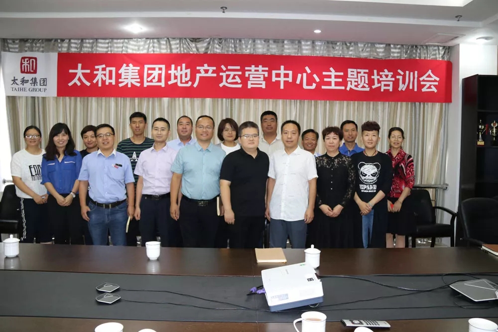 7790必发集团(中国)有限公司