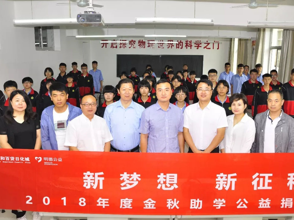 7790必发集团(中国)有限公司