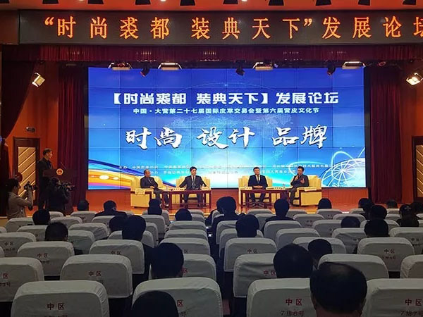 7790±Ø·¢¼¯ÍÅ(Öйú)ÓÐÏÞ¹«Ë¾