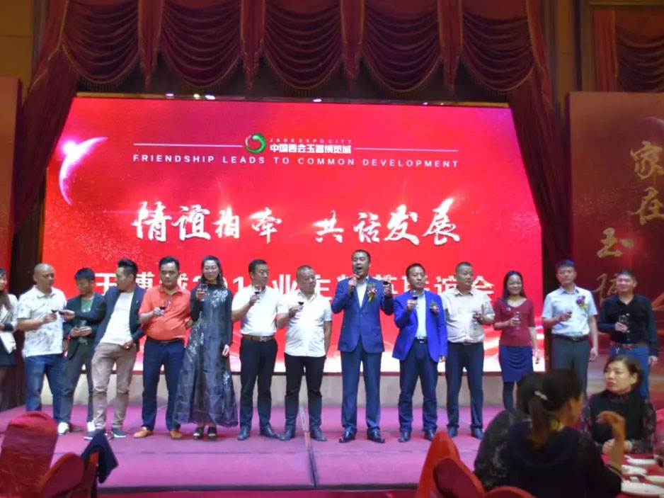 7790±Ø·¢¼¯ÍÅ(Öйú)ÓÐÏÞ¹«Ë¾