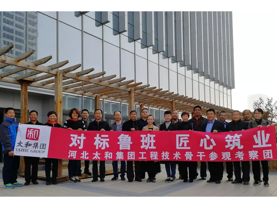 7790±Ø·¢¼¯ÍÅ(Öйú)ÓÐÏÞ¹«Ë¾