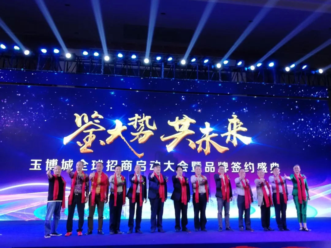 7790±Ø·¢¼¯ÍÅ(Öйú)ÓÐÏÞ¹«Ë¾