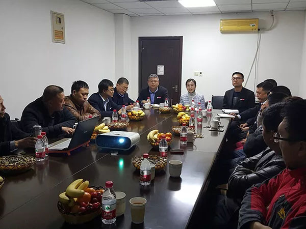 7790±Ø·¢¼¯ÍÅ(Öйú)ÓÐÏÞ¹«Ë¾