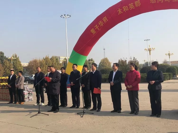 7790必发集团(中国)有限公司