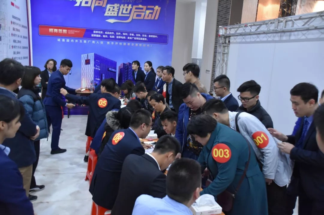 7790必发集团(中国)有限公司