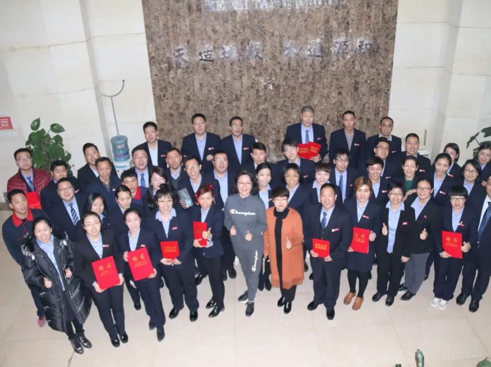 7790必发集团(中国)有限公司