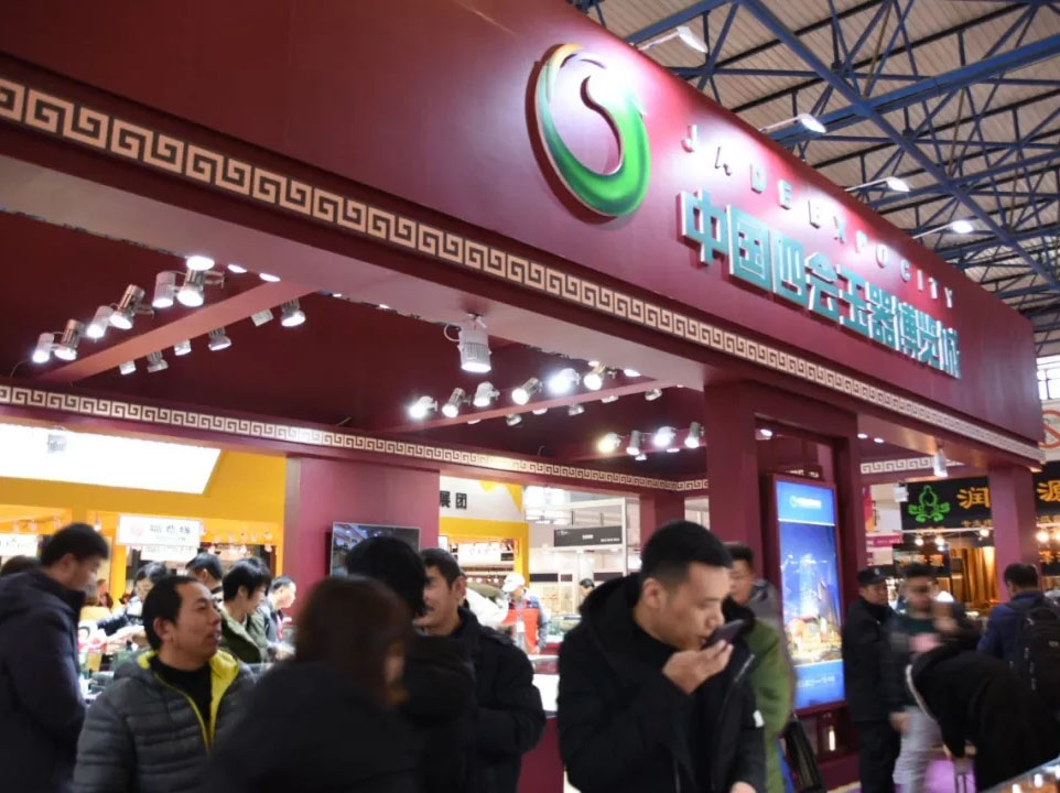 7790必发集团(中国)有限公司