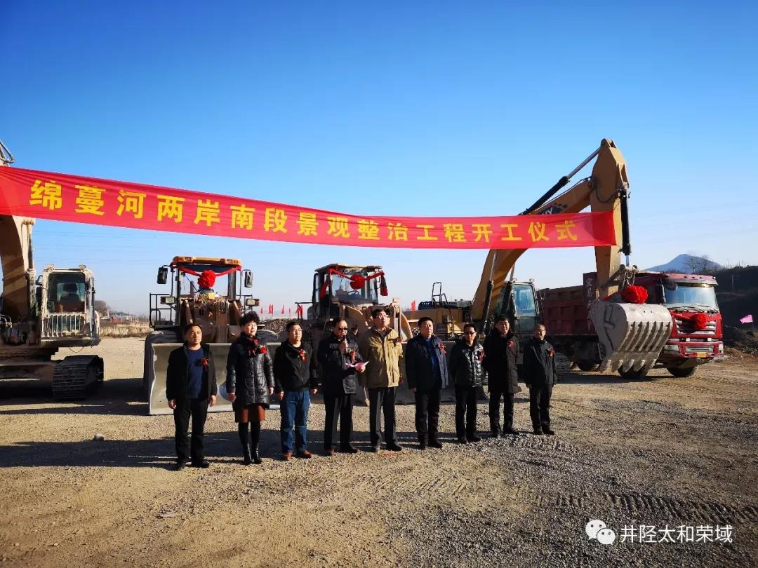 7790必发集团(中国)有限公司