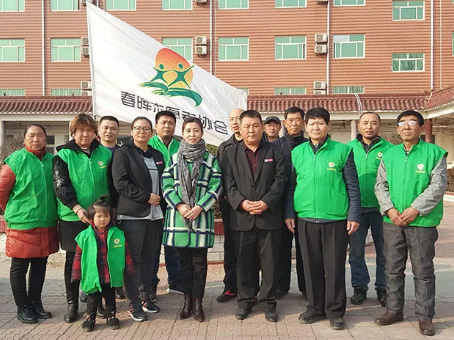 7790必发集团(中国)有限公司