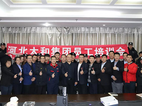 7790必发集团(中国)有限公司