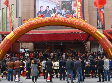 7790必发集团(中国)有限公司